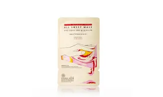 Intensive Repair Mask