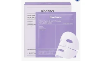 Biodance – Rejuvenating Caviar PDRN